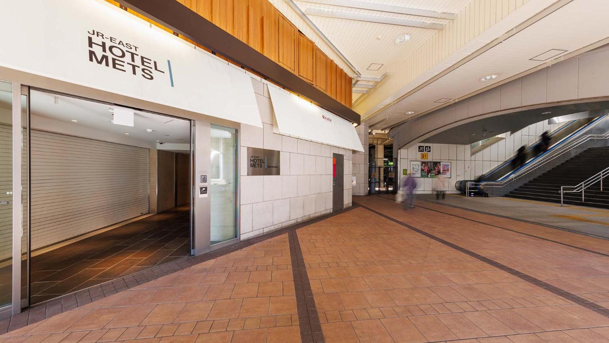 Jr-East Hotel Mets Tachikawa Luaran gambar