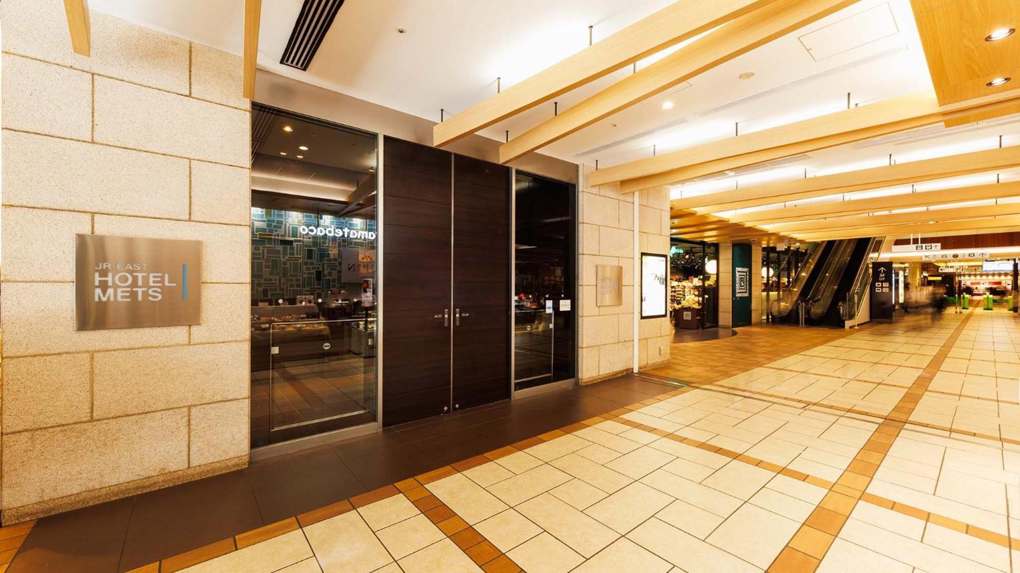 Jr-East Hotel Mets Tachikawa Luaran gambar